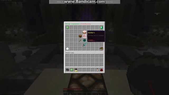 Обзор серверов minecraft на версии 1.5.2 #4 (GreenBoxing) смотреть онлайн