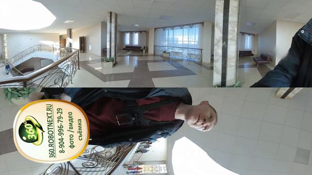 360 Видео, Дворец бракосочетания, Прокопьевск смотреть онлайн