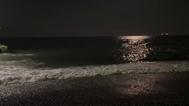 Ночное море, шум прибоя. смотреть онлайн
