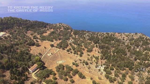Το κάστρο της Άσσου | Η φιλόδοξη καστροπολιτεία της Κεφαλονιάς смотреть онлайн