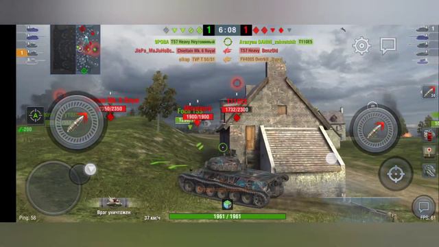 Реализация барабанов | Нарезка | FV4005 | TVP T50/51 | Tanks Blitz смотреть онлайн