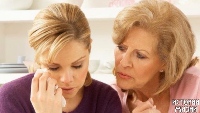 — Дорогая, смирись ты с его любовницей. Он же твой муж! смотреть онлайн