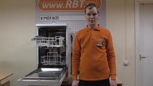 Видеообзор посудомоечной машины LERAN FDW 45-096 WHITE со специалистом от RBT.ru
