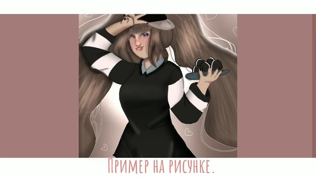 [] Лёгкие фильтры и эффекты в Ibis Paint [] Делаем обработки лучше [] (видео прошлого владельца) смотреть онлайн