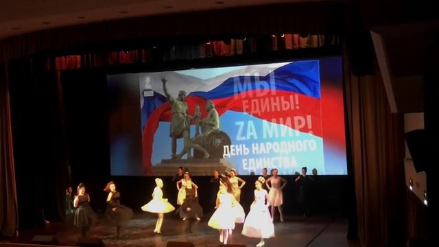 “Шахматная партия “хореографическая постановка от детской школы искусств имени Елены поленовой. ￼ смотреть онлайн