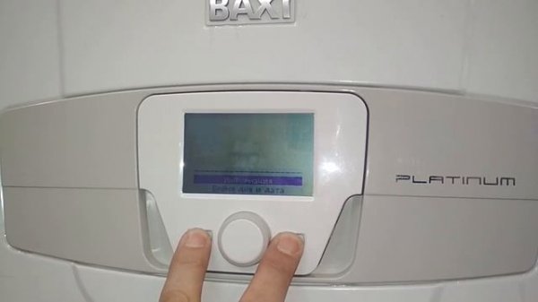 Как войти в меню инженера котла Baxi Luna Platinum