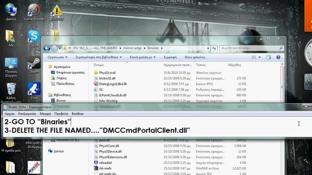 FIX MIRROR'S EDGE PROBLEM (pc) смотреть онлайн