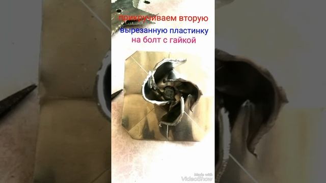Розы из металла своими руками смотреть онлайн