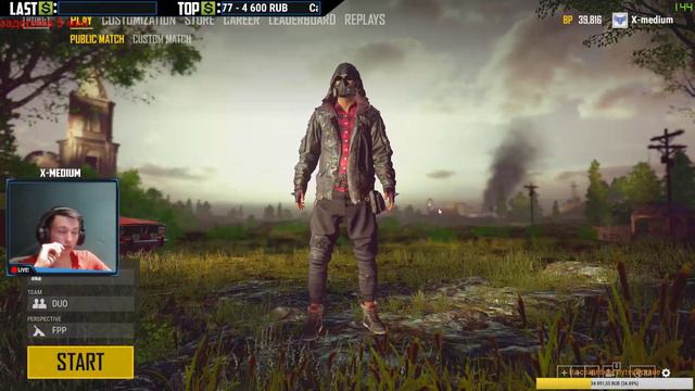 ИГРАЕМ ТУРНИР GLL | pubg | пубг | X medium stream смотреть онлайн