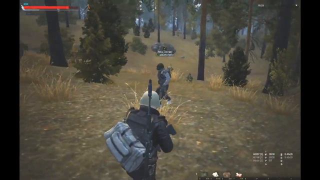Не хорошо так делать смотреть онлайн