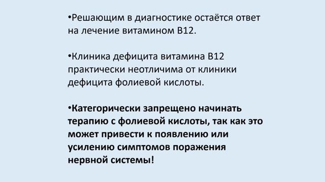 9.avi смотреть онлайн