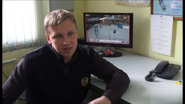 Семинар с участием педагогов прошел в Таштаголе смотреть онлайн