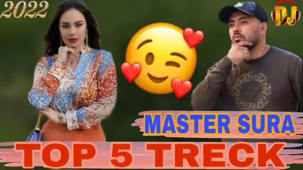 Master Sura топ мастер сура топ master Sura top ♥ мастер сура