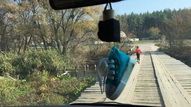 Мохнач. Мост через Северский Донец смотреть онлайн