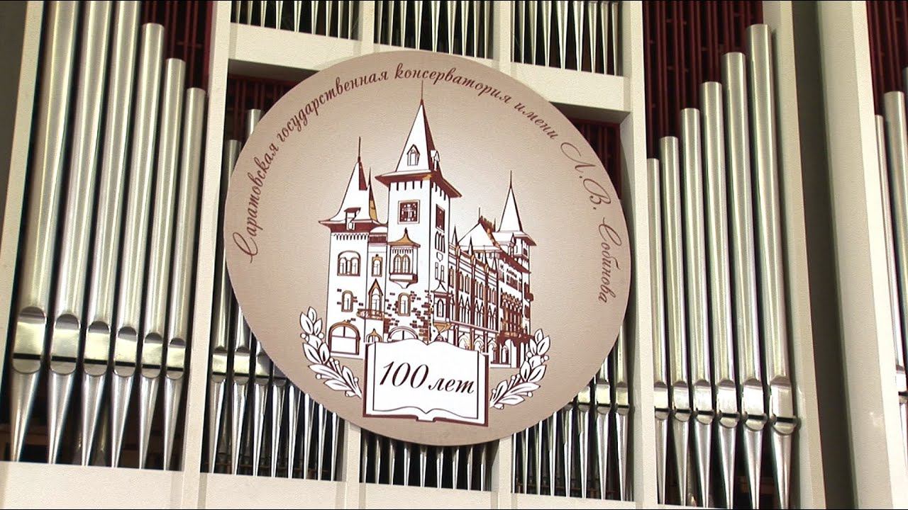 Концерт к 100 летию СГК 13.11.2012 года смотреть онлайн