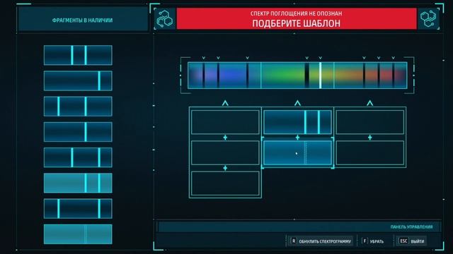 Marvels SpiderMan Remastered 06/09/2022 смотреть онлайн