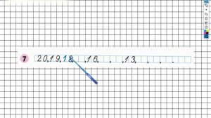 Страница 25 Задание №7 - ГДЗ по Математике 1 класс Моро Рабочая тетрадь 2 часть