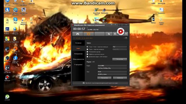 Почему не слышно звука при монтаже в Sony Vegas Pro 13?
