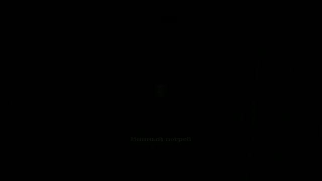 Let's Play Amnesia [За мной кто-то идет...] 3 1/2 Часть. смотреть онлайн