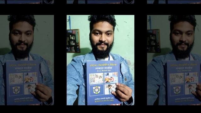 কিভাবে ফার্মেসী ট্রেনিং কোর্স করবেন || A to Z of C Category Pharmacy Course 2023 смотреть онлайн