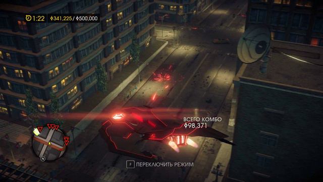 Прохождение игры Saints Row IV. Подработка. Переполох с НЛО 1. Сложность: низкая. смотреть онлайн