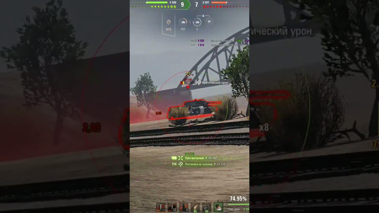 Cromwell B Мастер #lesta #worldoftanks #wot #танки #миртанков #tanki смотреть онлайн