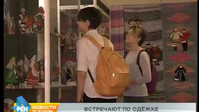 Выставка "Куклы мира" открылась в Иркутске смотреть онлайн