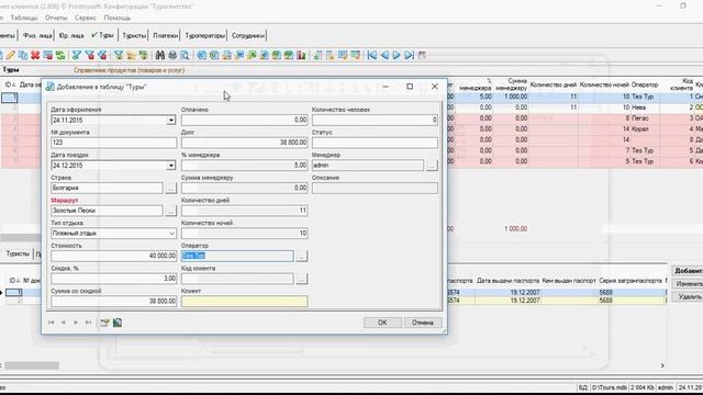 SQL и MySQL Оптимизация работы с условными выражениями и функциями