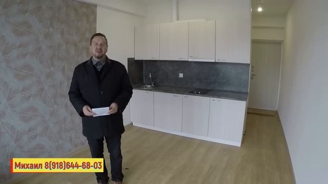 ??Новостройки в Сочи. 'ЖК Каравелла Португалии'Сочи 2019.КВАРТИРА С РЕМОНТОМ для жизни или АРЕНДЫ смотреть онлайн