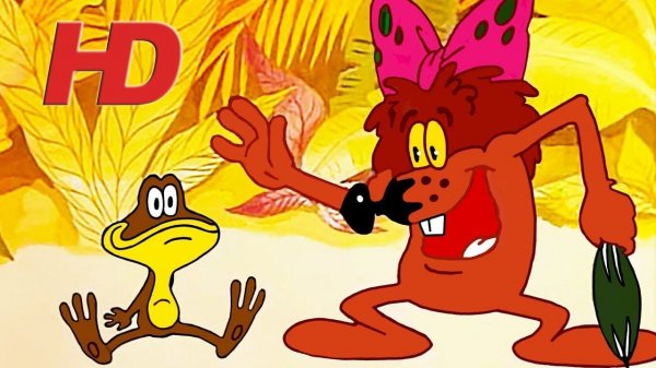 Подарок для слона в HD качестве  (1984) Рисованный мультфильм ⭐⭐| Золотая коллекция