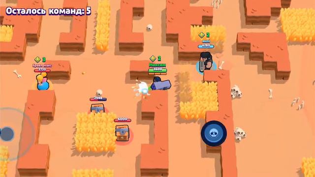 Бравл старс смотреть онлайн