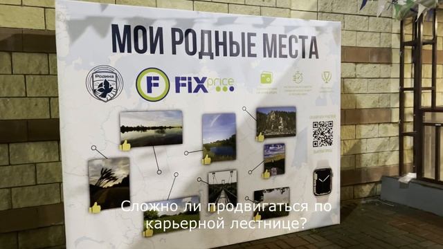 Пообщались со стюардами. Вернулся к истокам!!! Матч Родина-Черноморец. смотреть онлайн