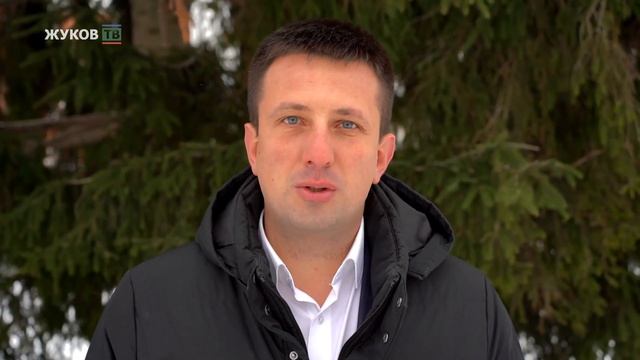 Новогоднее поздравление главы администрации города Белоусово смотреть онлайн