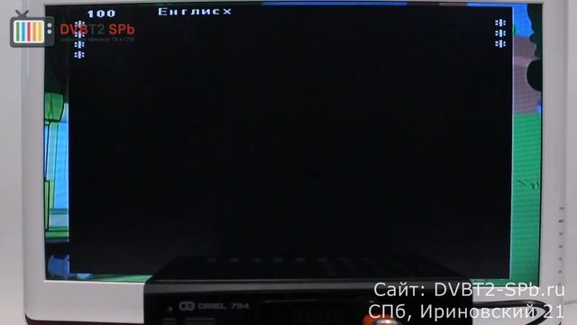 Oriel 794 - обзор ресивера DVB-T2 смотреть онлайн