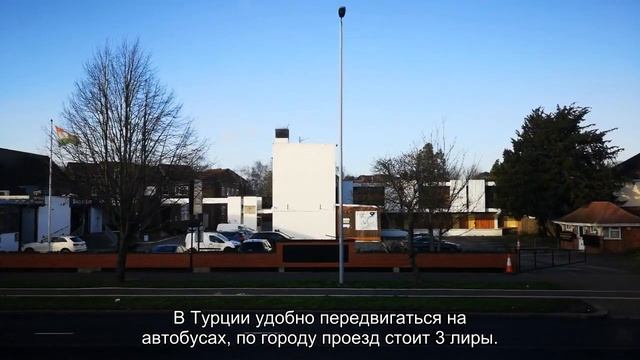 Какая валюта в Турции: сколько брать с собой и рассчитываться во время отдыха смотреть онлайн