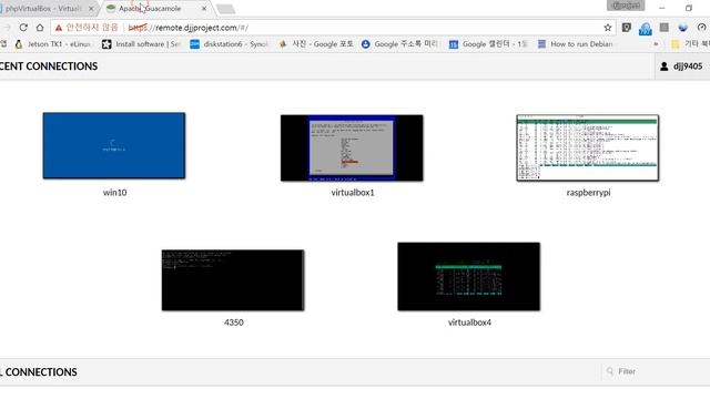 phpvirtualbox + apache guacamole console смотреть онлайн