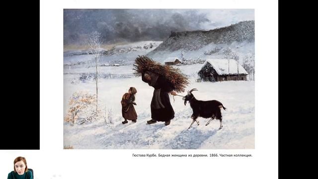 Бесплатный онлайн-марафон «История зимнего пейзажа» | Лекция о возникновении и развитии пейзажа смотреть онлайн