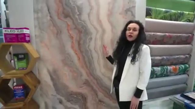 ПК Гибкий камень®️ смотреть онлайн
