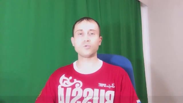 Почему люди слушают и не делают? Эзотерика для начинающих! - Чакры ТВ смотреть онлайн