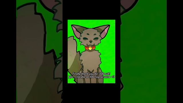 Thanks for 300 sub! #меме #meme #рек #flipaclip #sub #рисование #art #хочуврек #арт #реки #реки2023 смотреть онлайн