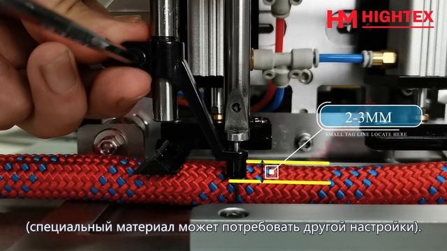 Как пользоваться швейный автомат для веревки и канаты 71008R смотреть онлайн