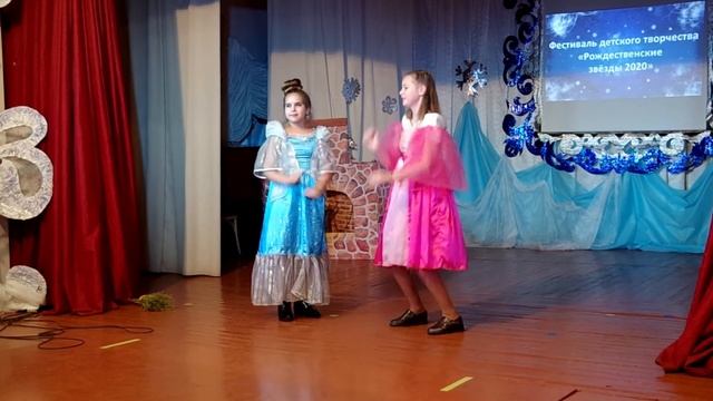 Рождественские звёзды 2020 смотреть онлайн