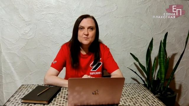 Асцендент в Овне