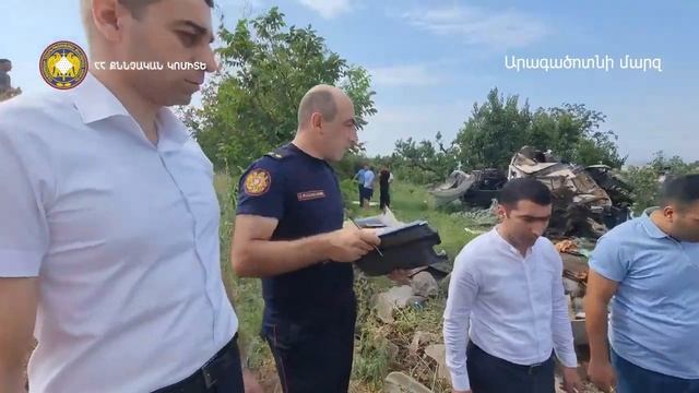 Մահվան ելքով ավտովթար Ուշի գյուղի ոլորաններում смотреть онлайн