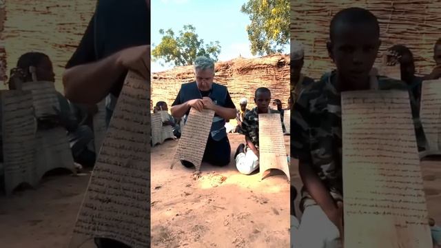 мальчик в Африке читает Коран #коран #африке@ilyasYouTube10 смотреть онлайн