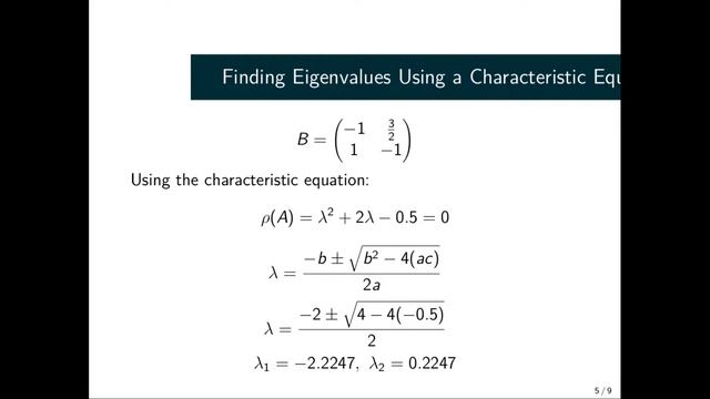 Inverse Power Method смотреть онлайн