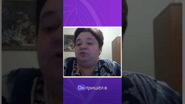 Секс и Камасутра: исследование духовного значения смотреть онлайн