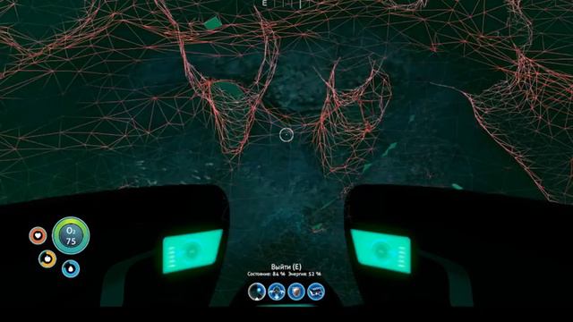 Subnautica. Часть 8. Исследуем инопланетную базу на горном острове.