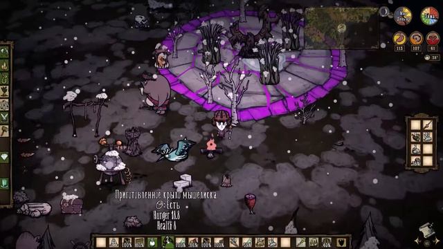 Нестабильный мир с модом на спавн случайных вещей в Don't Starve Together смотреть онлайн