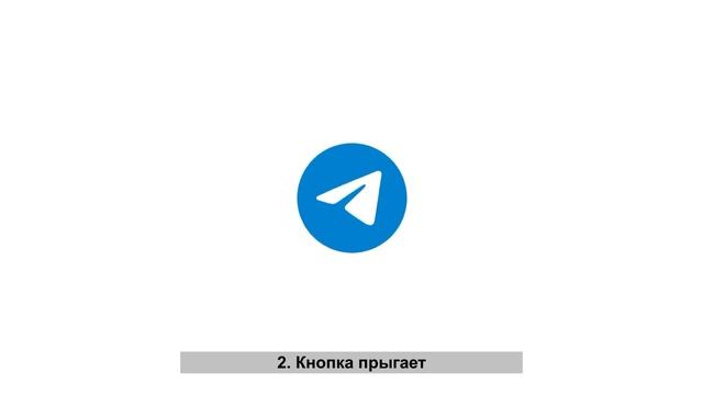 Кнопка Telegram для WordPress от IWS.BY смотреть онлайн